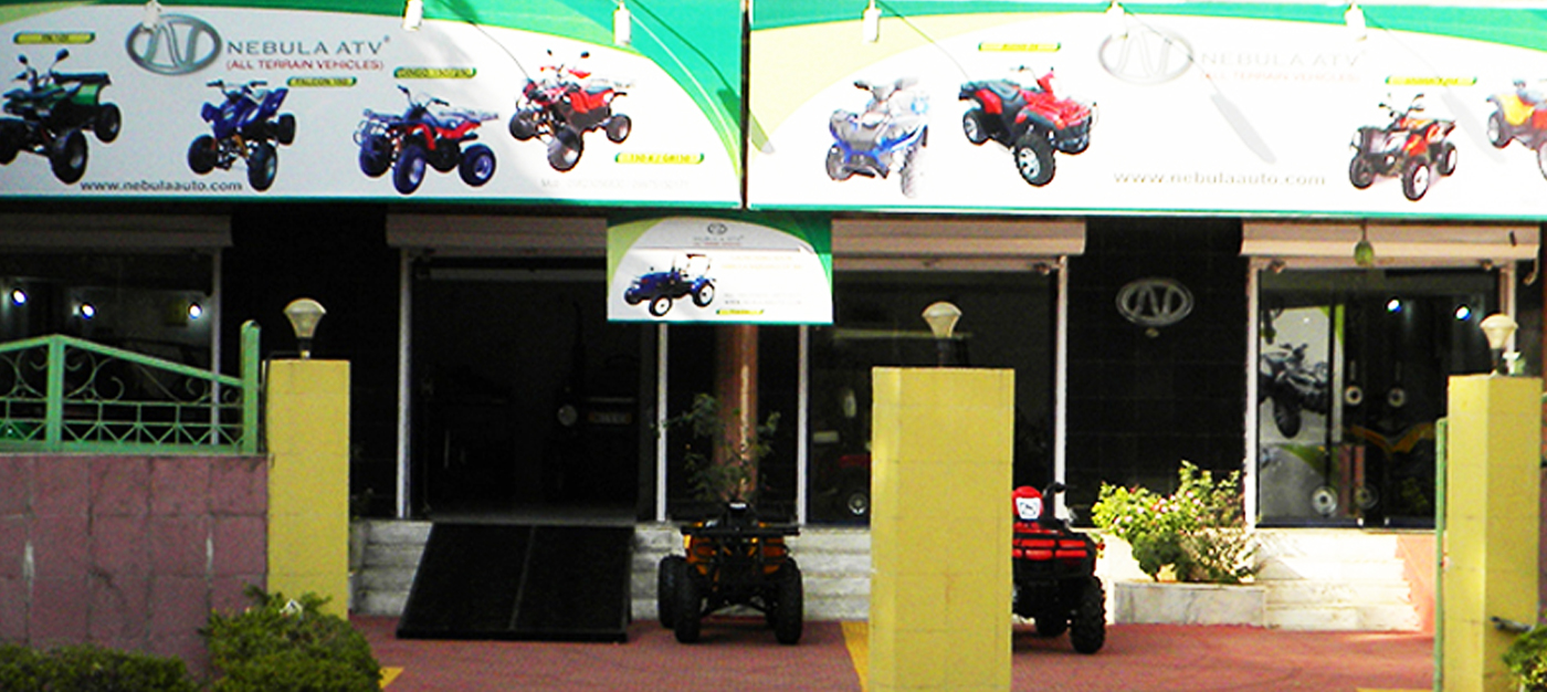 ATV & Tractors